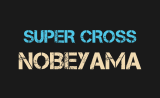 Rapha Super Cross NOBEYAMAへのリンクです。